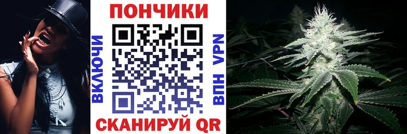 Купить Cocaine  Меф мяу мяу  ГАШ  МЕТАДОН  Конопля  Артёмовский