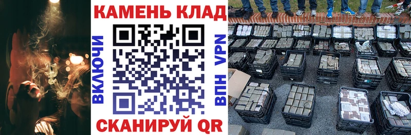 Купить где  Артёмовский  ГАШИШ гашик 