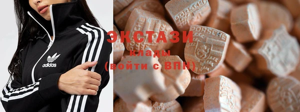 спиды Медногорск