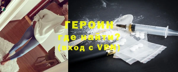 синтетический гашиш Медвежьегорск