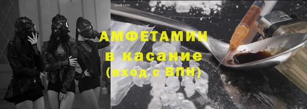 синтетический гашиш Медвежьегорск