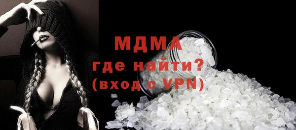 каннабис Аркадак