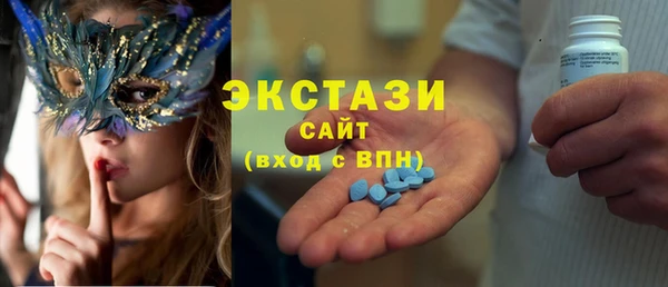 прущие крисы Балахна