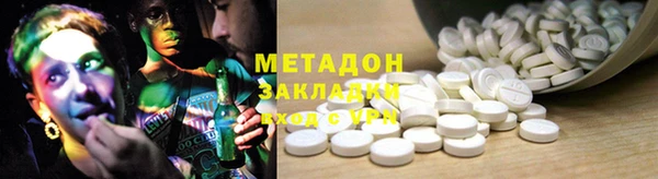 каннабис Аркадак