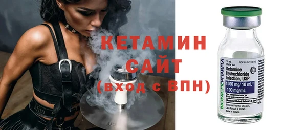 прущие крисы Балахна