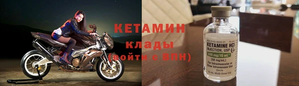 гидропоника Армянск