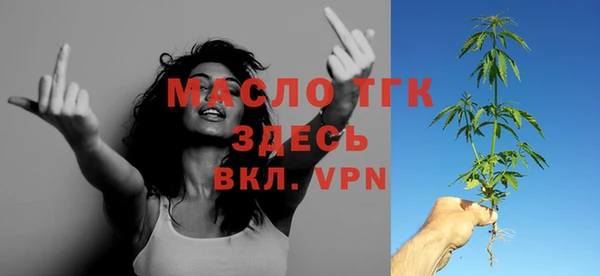 синтетический гашиш Медвежьегорск