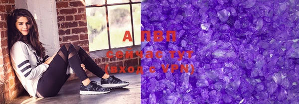 таблы Баксан