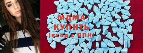 метадон Балабаново