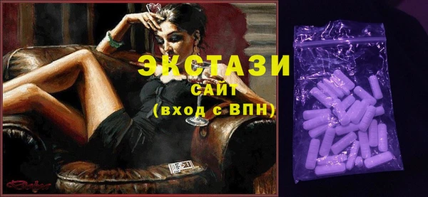 таблы Баксан