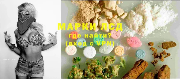 таблы Баксан