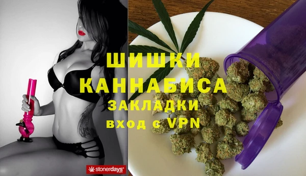 спиды Медногорск
