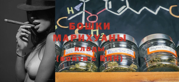 каннабис Аркадак