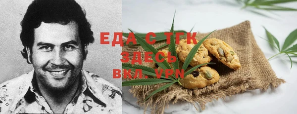 метадон Балабаново