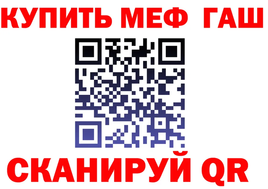 А ПВП VHQ сайт это MEGA Артёмовский