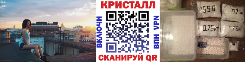 Купить закладки  Артёмовский  Первитин пудра 