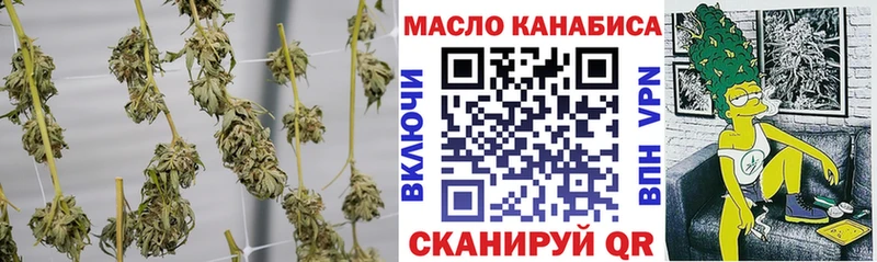 Купить  Артёмовский  Дистиллят ТГК Wax 